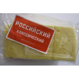 Продукт сыросодержащий Российский (45% жира) Брусок 250г в газовой среде